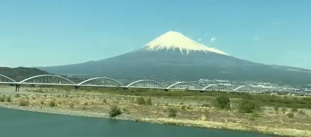 Mount Fuji seen from the bullet train out of Kyoto