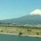 Hakone & Mt Fuji: Pirate Ships, Black Eggs, and Sakura at Chureito Pagoda