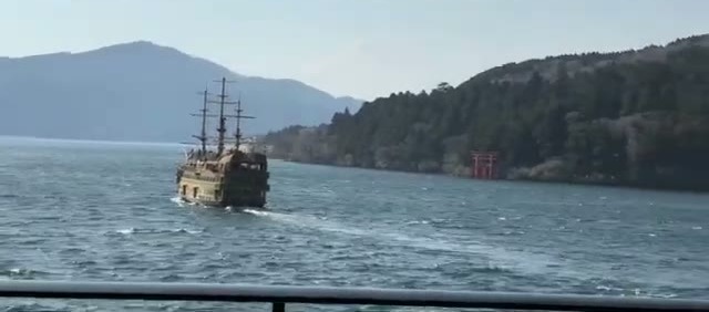 The Hakone pirate ship crossing Lake Ashi
