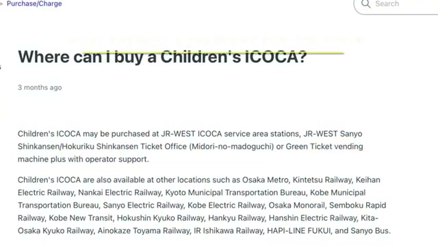 Children’s ICOCA: half-price fares, passport required at purchase