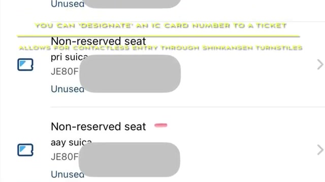 Designate your Suica IC card number to the Shinkansen ticket