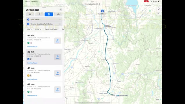 The SmartEX app for Shinkansen bookings