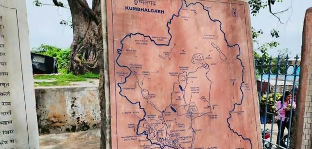 The site map at Kumbhalgarh Fort