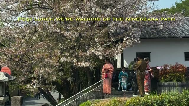 Ninenzaka path