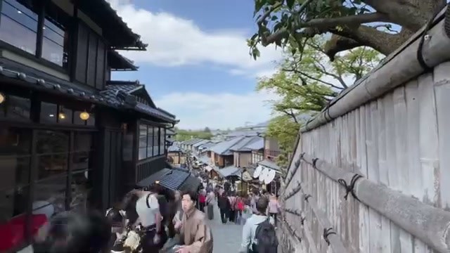 Yasaka Pagoda
