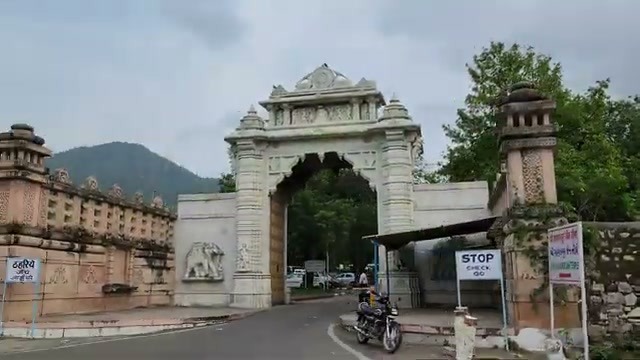 The carved stone entrance gate to the temple complex