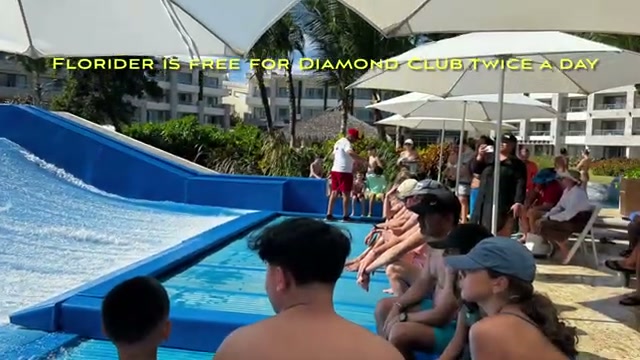 FlowRider