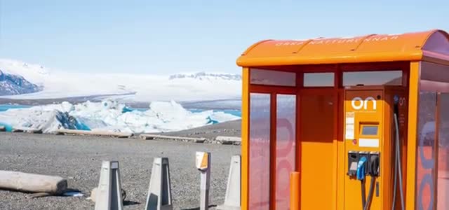 Featured image of post Tesla Model Y Europcar Rental: Iceland Scenic Road Trip — Superchargers, ON Chargers, Level 2 and Level 1